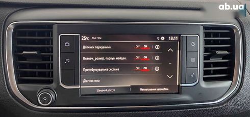 Opel Vivaro 2020 - фото 23