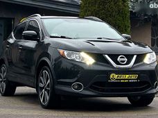 Купить Nissan бу в Украине - купить на Автобазаре