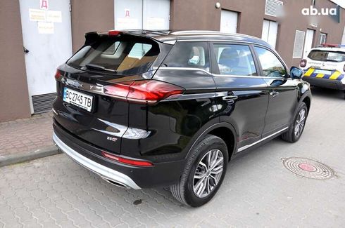Geely Atlas 2022 - фото 10