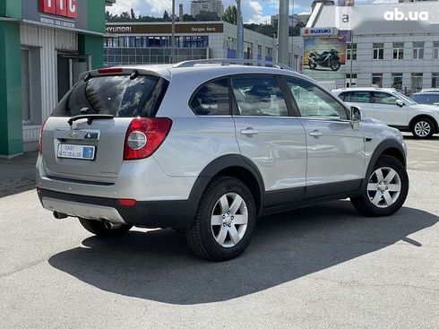 Chevrolet Captiva 2011 - фото 4