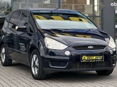 Продажа б/у Ford S-Max 2007 года в Ивано-Франковске - купить на Автобазаре