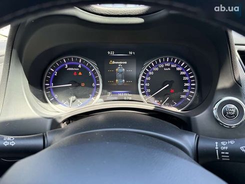 Infiniti Q50 2015 - фото 22