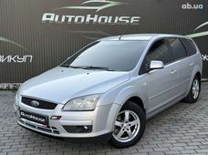Продажа б/у авто в Винницкой области - купить на Автобазаре