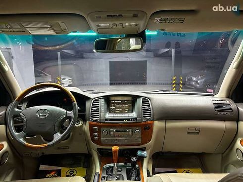 Lexus LX 2007 - фото 20
