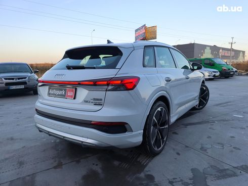 Audi Q4 e-tron 2023 белый - фото 8