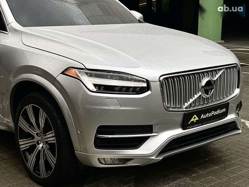 Volvo XC90 2015 - фото 2