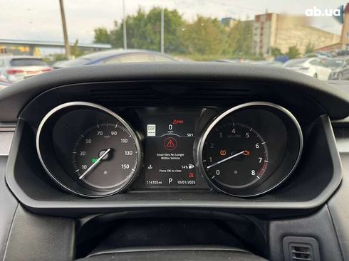 Land Rover Discovery 2017 - фото 22