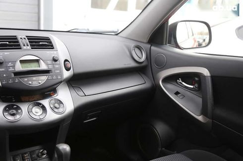 Toyota RAV4 2006 - фото 15