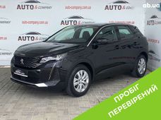 Продаж вживаних авто у Львові - купити на Автобазарі