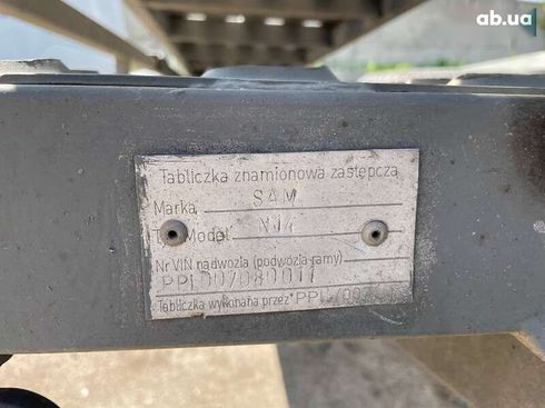 Sam 1350 2008 - фото 8