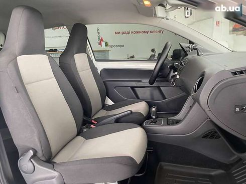 Skoda Citigo 2013 - фото 27