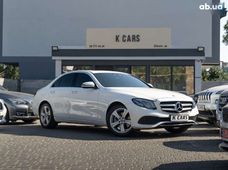 Купить Mercedes Benz бу в Украине - купить на Автобазаре