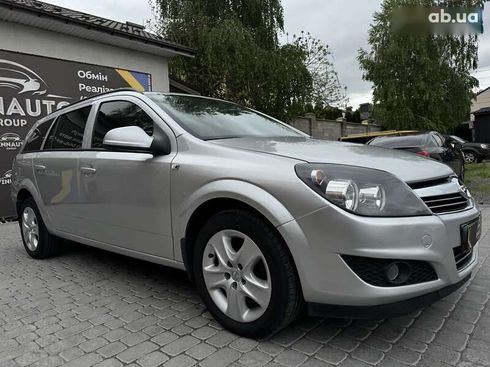 Opel Astra 2013 - фото 17