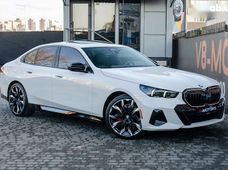 Купить BMW бу в Украине - купить на Автобазаре