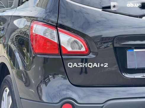 Nissan qashqai+2 2010 - фото 19