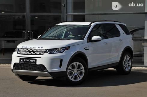 Land Rover Discovery Sport 2019 - фото 3