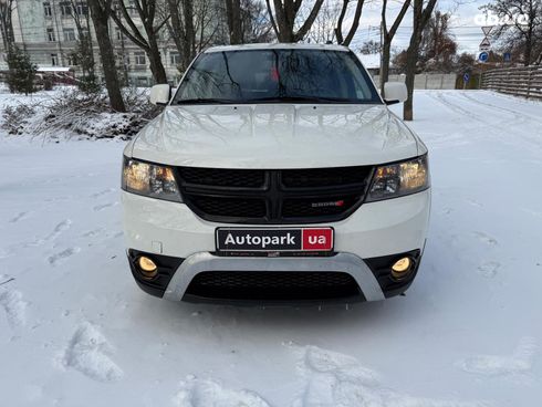 Dodge Journey 2017 белый - фото 2