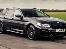 Купить новый Универсал BMW 5 серия - купить на Автобазаре