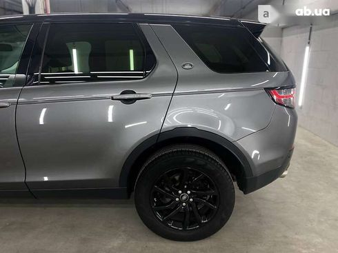 Land Rover Discovery Sport 2018 - фото 14