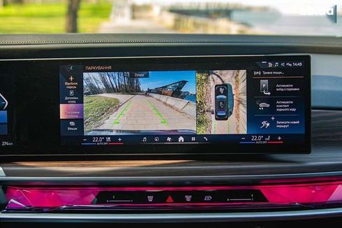 BMW i7 2022 - фото 24