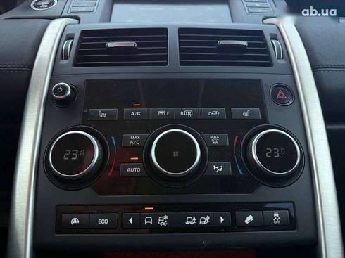 Land Rover Discovery Sport 2017 - фото 24