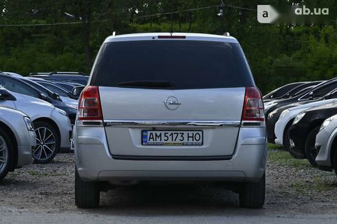 Opel Zafira 2008 - фото 13