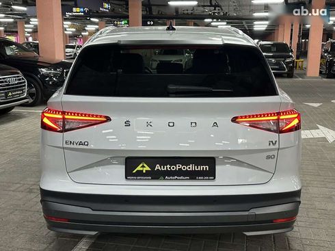 Skoda Enyaq 2021 - фото 4