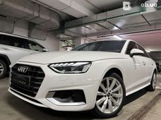 Продажа б/у Audi A4 в Киеве - купить на Автобазаре