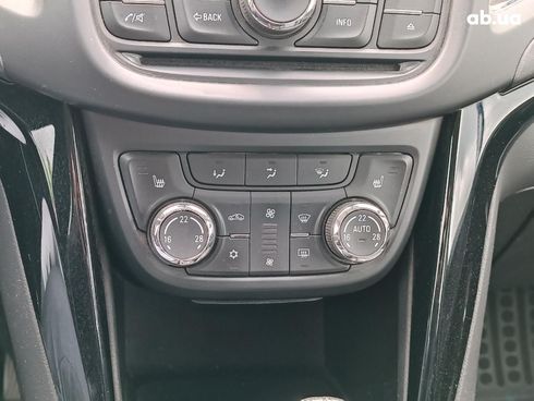 Opel Zafira 2015 бежевый - фото 24