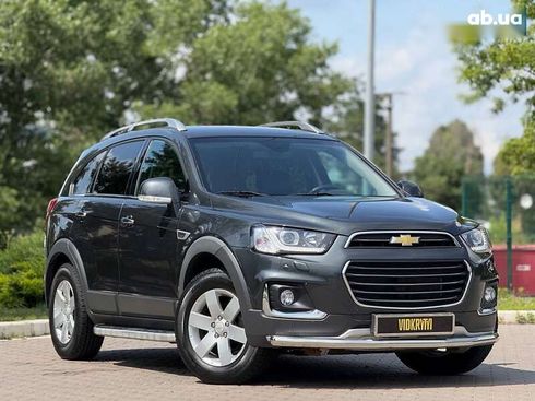 Chevrolet Captiva 2016 - фото 4