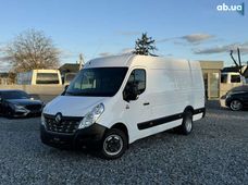 Продажа б/у авто в Бродах - купить на Автобазаре