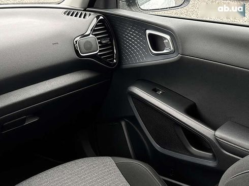 Kia Soul 2021 - фото 21