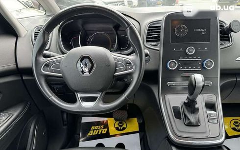 Renault Scenic 2019 - фото 18