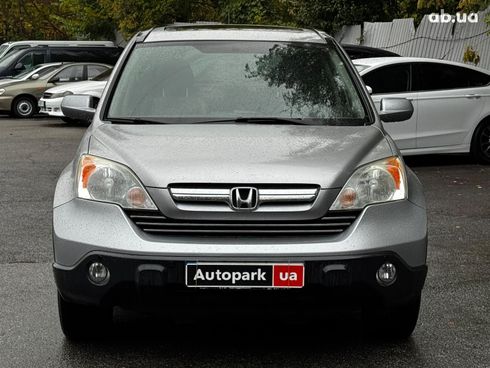 Honda CR-V 2008 серый - фото 2