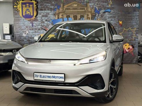 BYD Yuan EV 2025 - фото 2