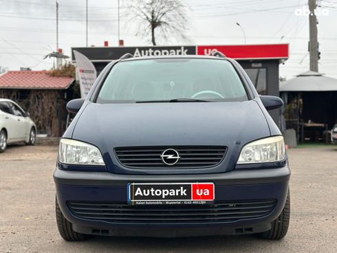 Opel Zafira 2002 синий - фото 2