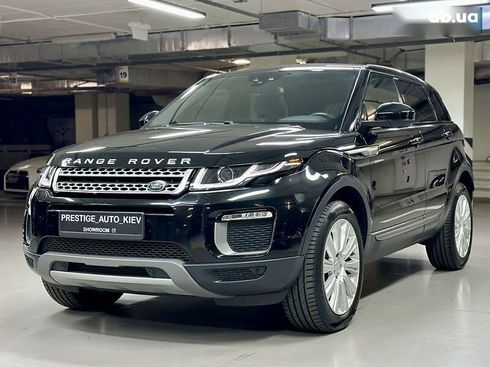 Land Rover Range Rover Evoque 2017 - фото 11