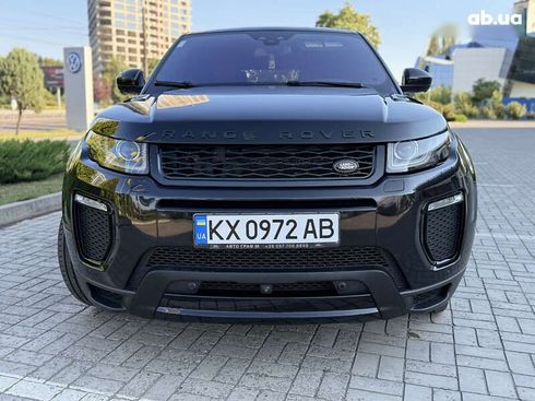 Land Rover Range Rover Evoque 2017 - фото 20
