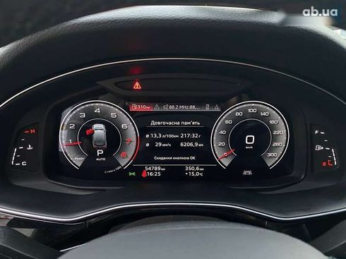 Audi Q7 2022 - фото 16