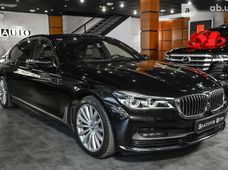 Продаж вживаних BMW 7 серия в Одесі - купити на Автобазарі