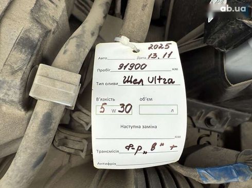 Hyundai Elantra 2021 - фото 29