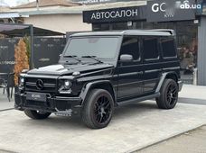 Купити Mercedes Benz G-Клас бу в Україні - купити на Автобазарі