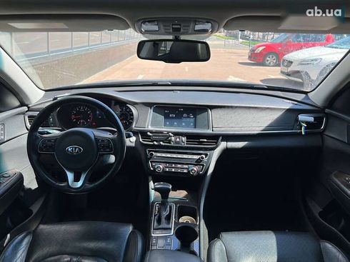 Kia Optima 2017 - фото 16