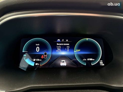 Renault Zoe 2020 - фото 10