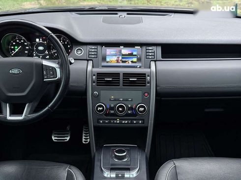Land Rover Discovery Sport 2018 - фото 26