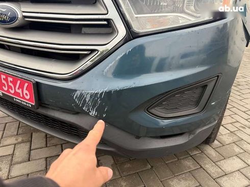 Ford Edge 2016 - фото 12