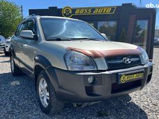 Купить Hyundai Tucson бу в Украине - купить на Автобазаре