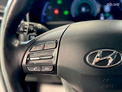 Hyundai Kona Electric 2020 - фото 20