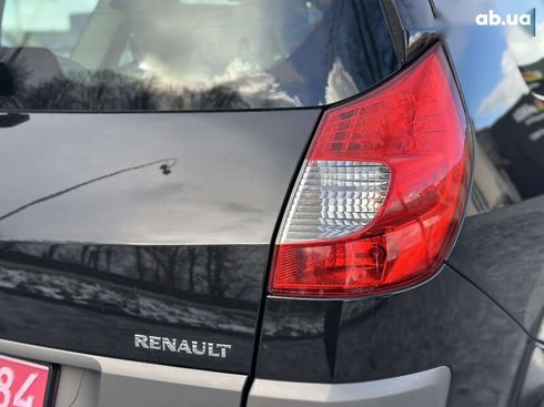 Renault grand scenic 2006 - фото 22