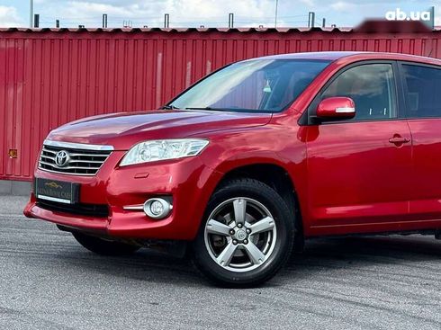 Toyota RAV4 2012 - фото 7